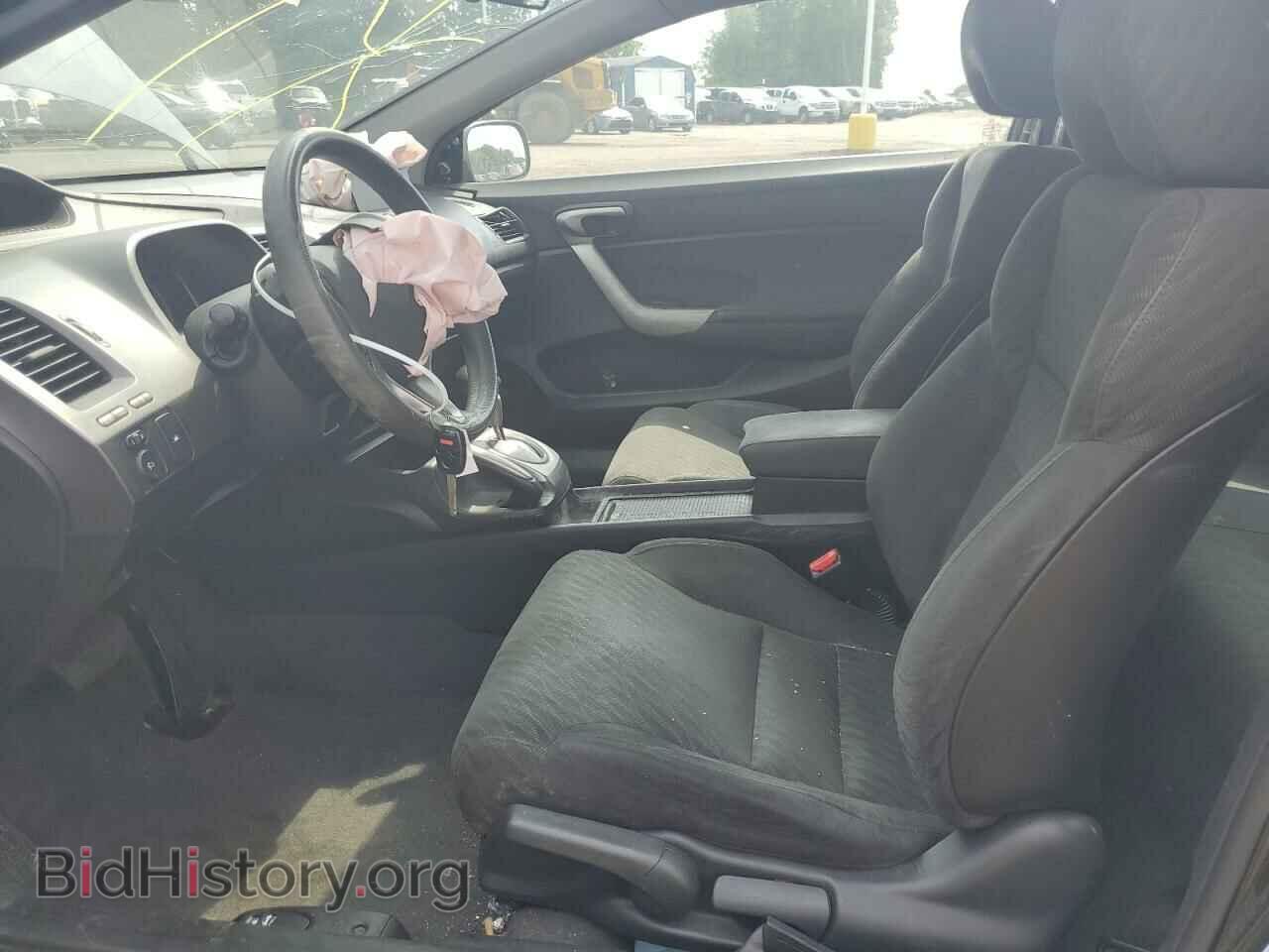 2009 HONDA CIVIC - VIN: 2HGFG12899H519668 - Фото 7