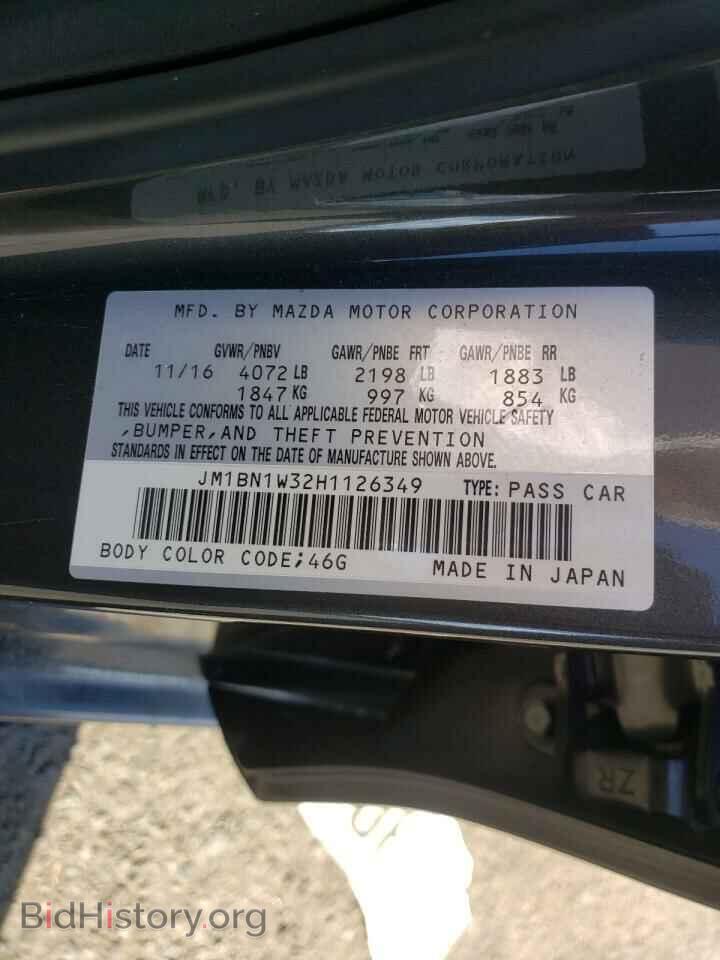 2017 MAZDA 3 - VIN: JM1BN1W32H1126349 - Фото 10