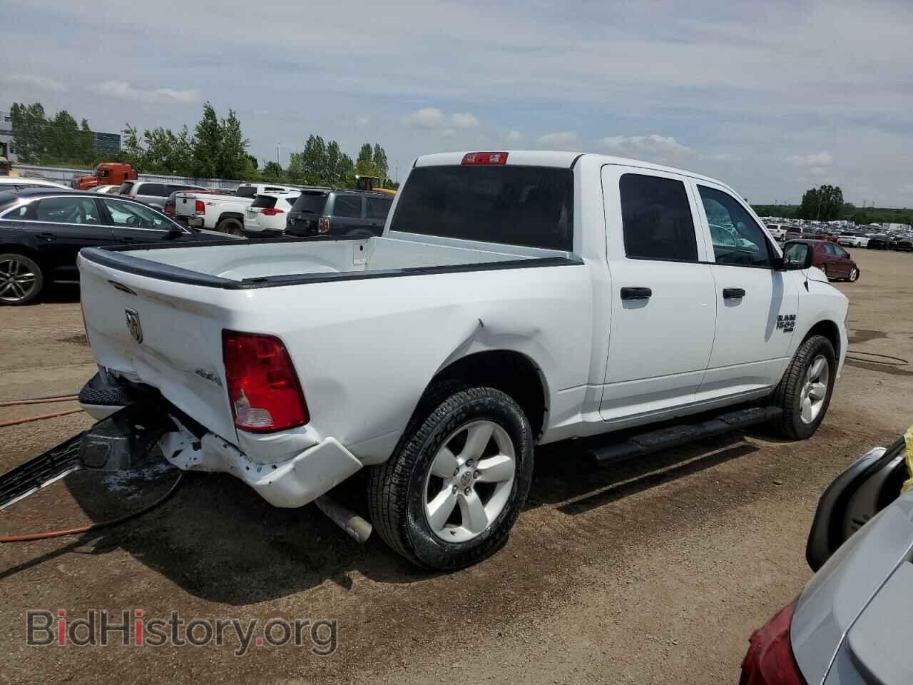 2023 RAM 1500 - VIN: 3C6RR7KG0PG661959 - Фото 3