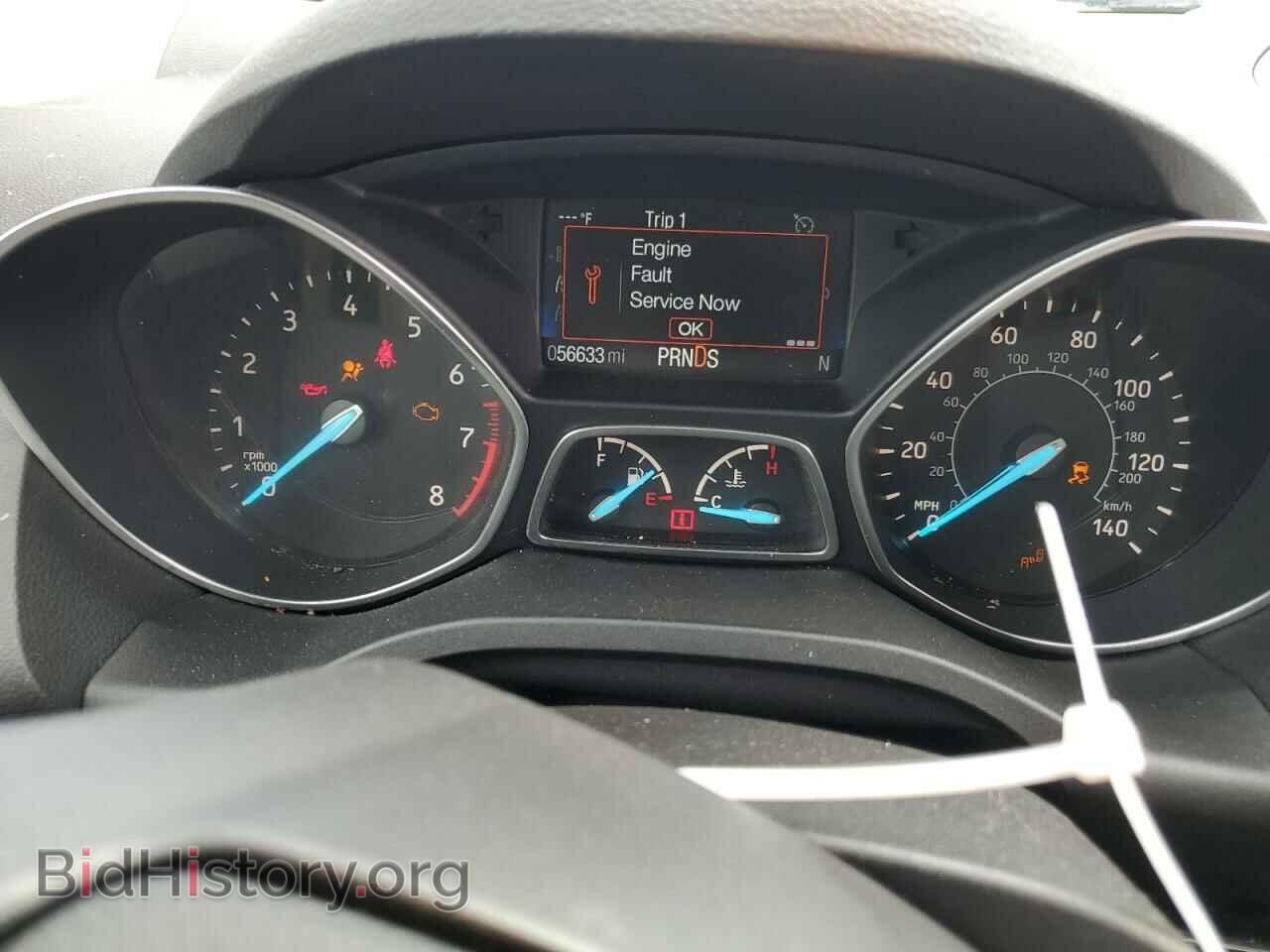 2017 FORD ESCAPE - VIN: 1FMCU0J98HUE63499 - Фото 9