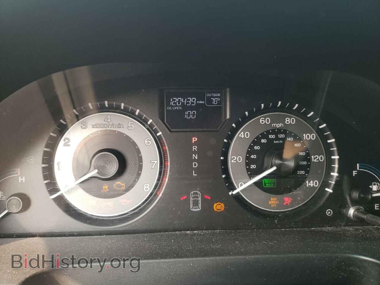2012 HONDA All Models - VIN: 5FNRL5H66CB031571 - Фото 9