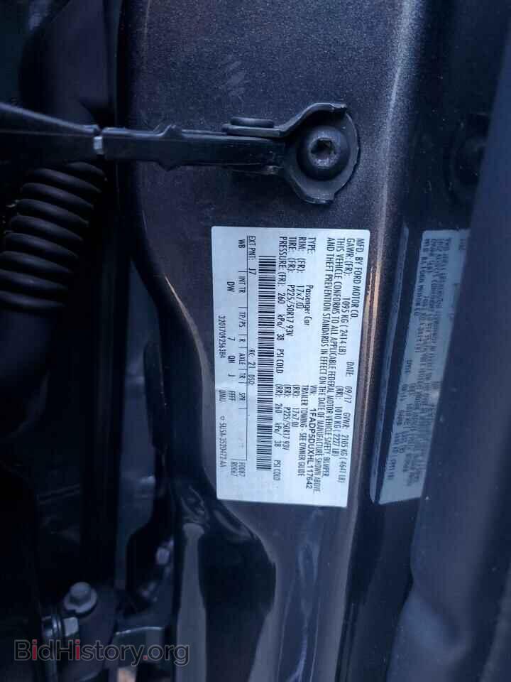 2017 FORD CMAX - VIN: 1FADP5DUXHL117642 - Фото 13