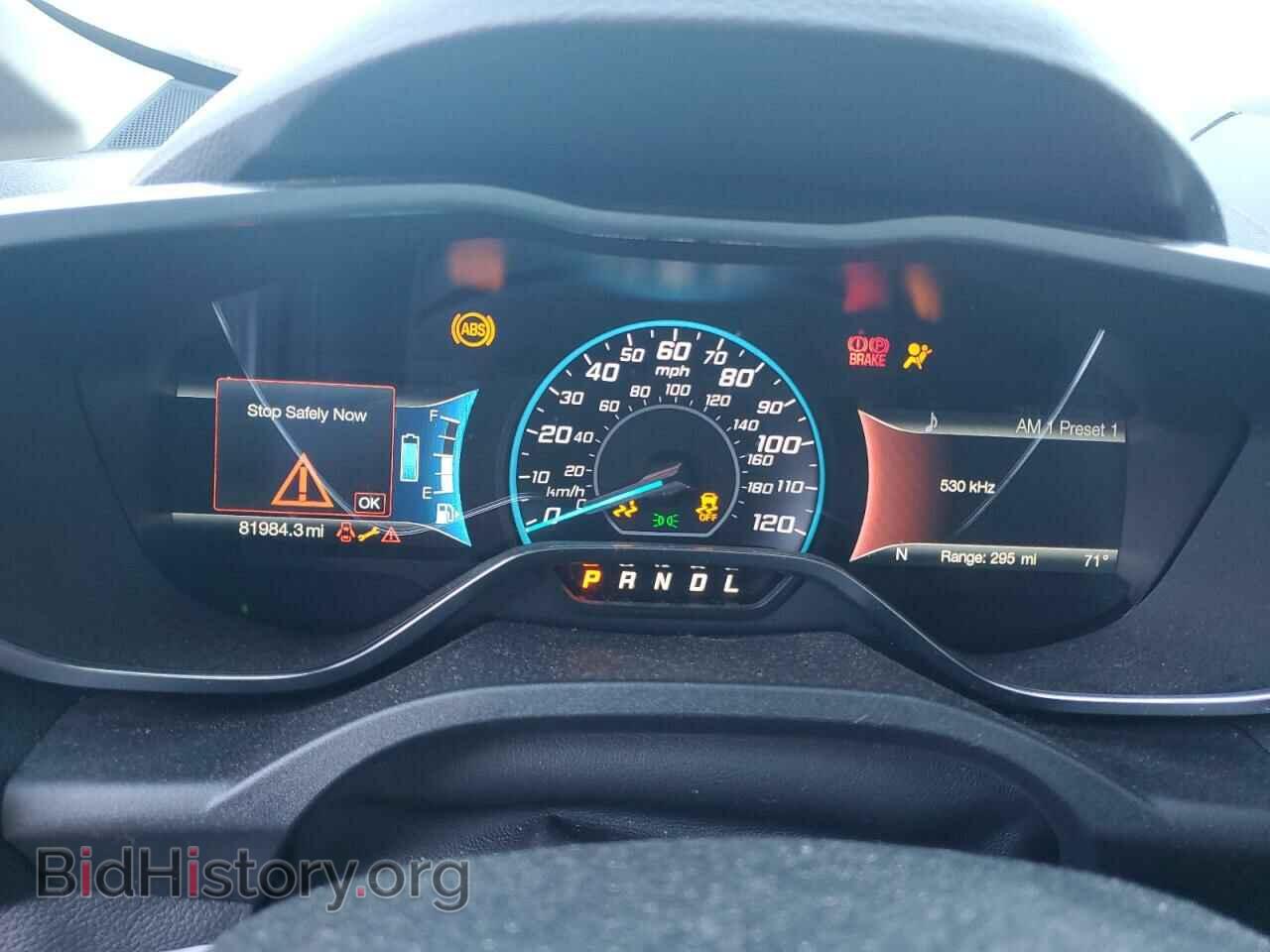 2017 FORD CMAX - VIN: 1FADP5DUXHL117642 - Фото 9