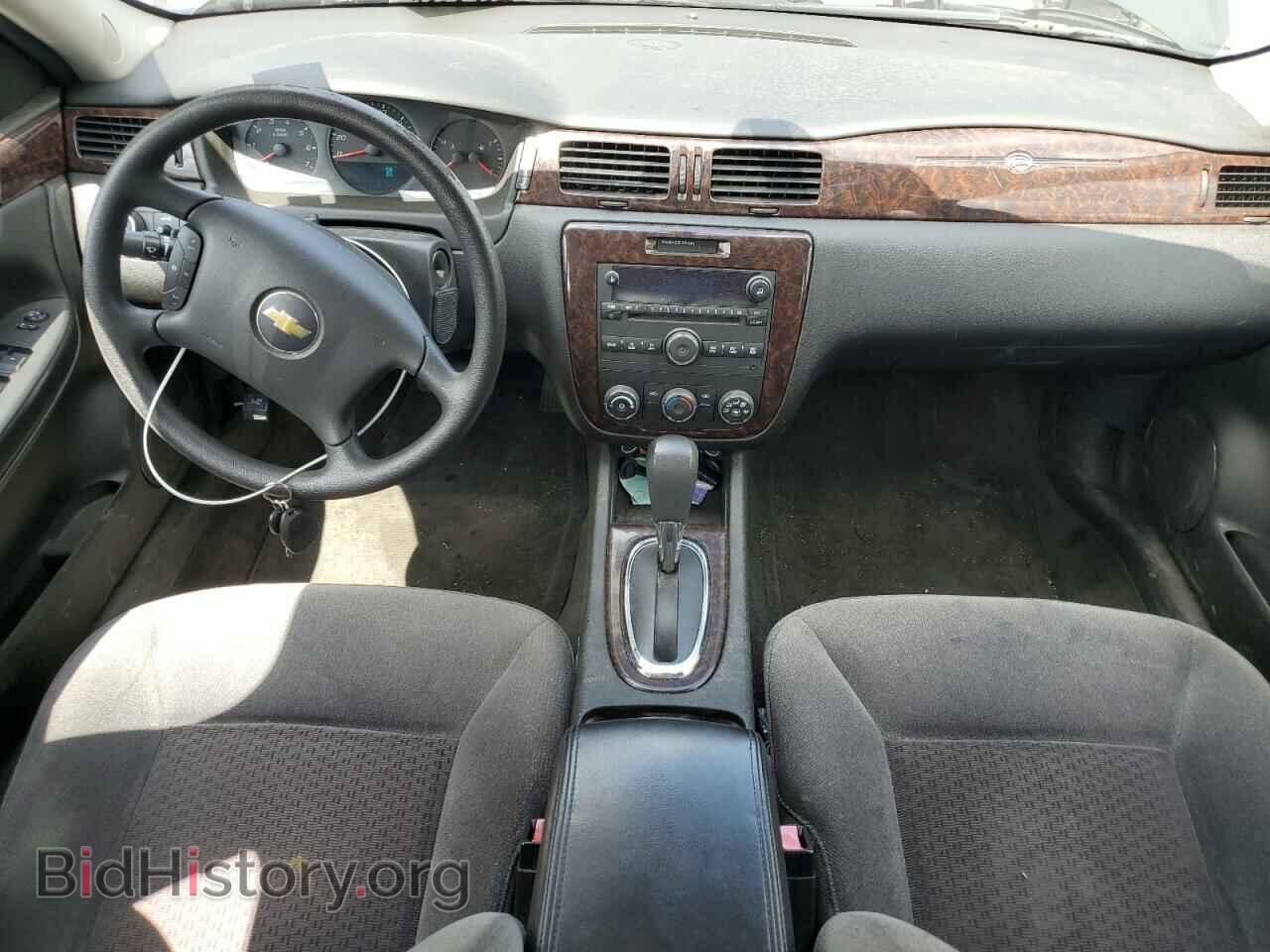 2012 CHEVROLET IMPALA - VIN: 2G1WF5E32C1311858 - Фото 8