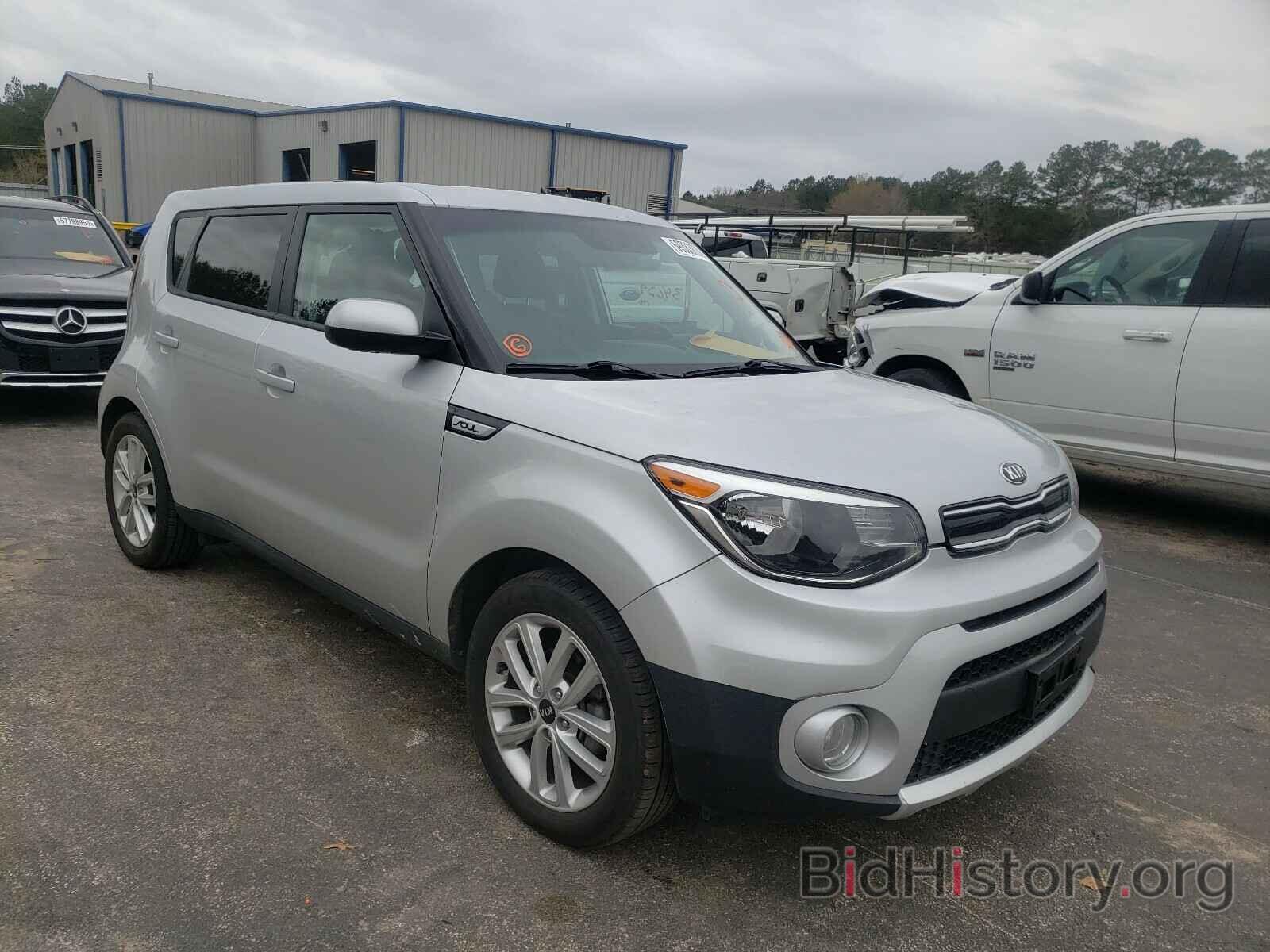 Photo KNDJP3A56J7563607 - KIA SOUL 2018