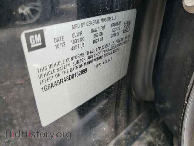 2013 CADILLAC ATS - VIN: 1G6AA5RA8D0132099 - Photo 12