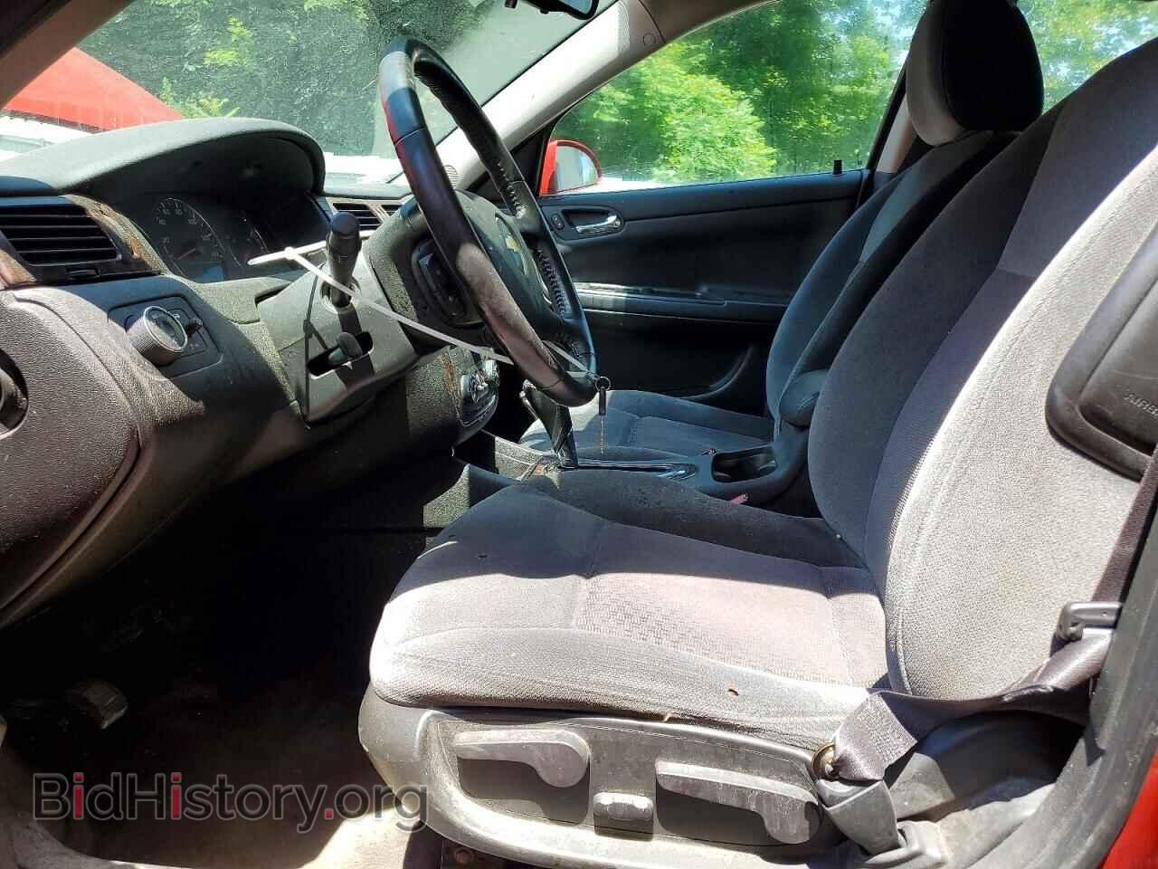 2012 CHEVROLET IMPALA - VIN: 2G1WB5E37C1125230 - Photo 7