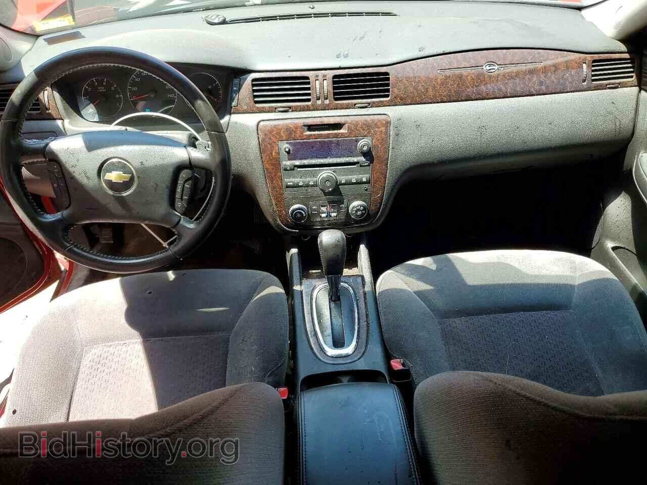 2012 CHEVROLET IMPALA - VIN: 2G1WB5E37C1125230 - Photo 8