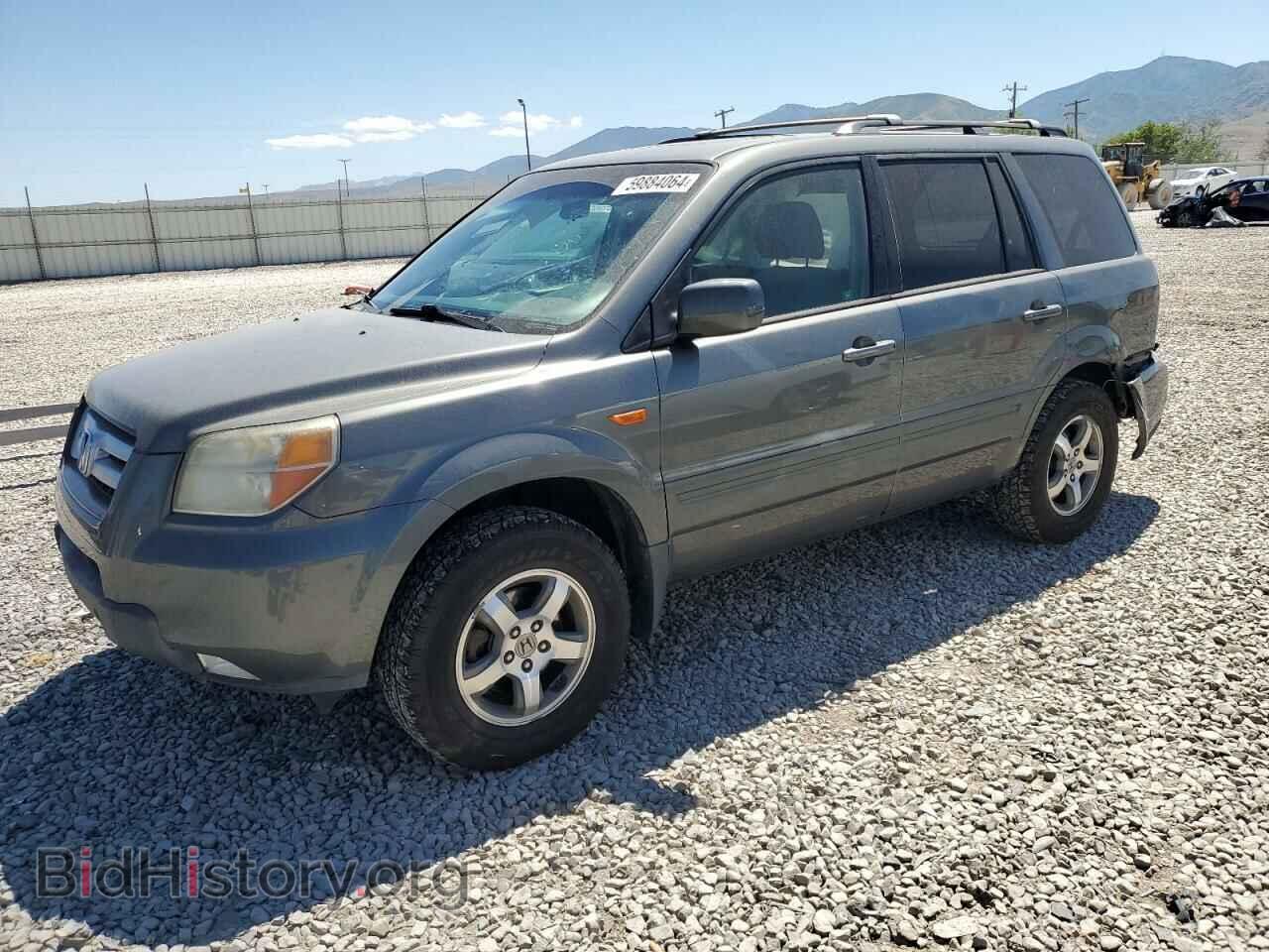 Photo 5FNYF18338B012758 - HONDA PILOT 2008