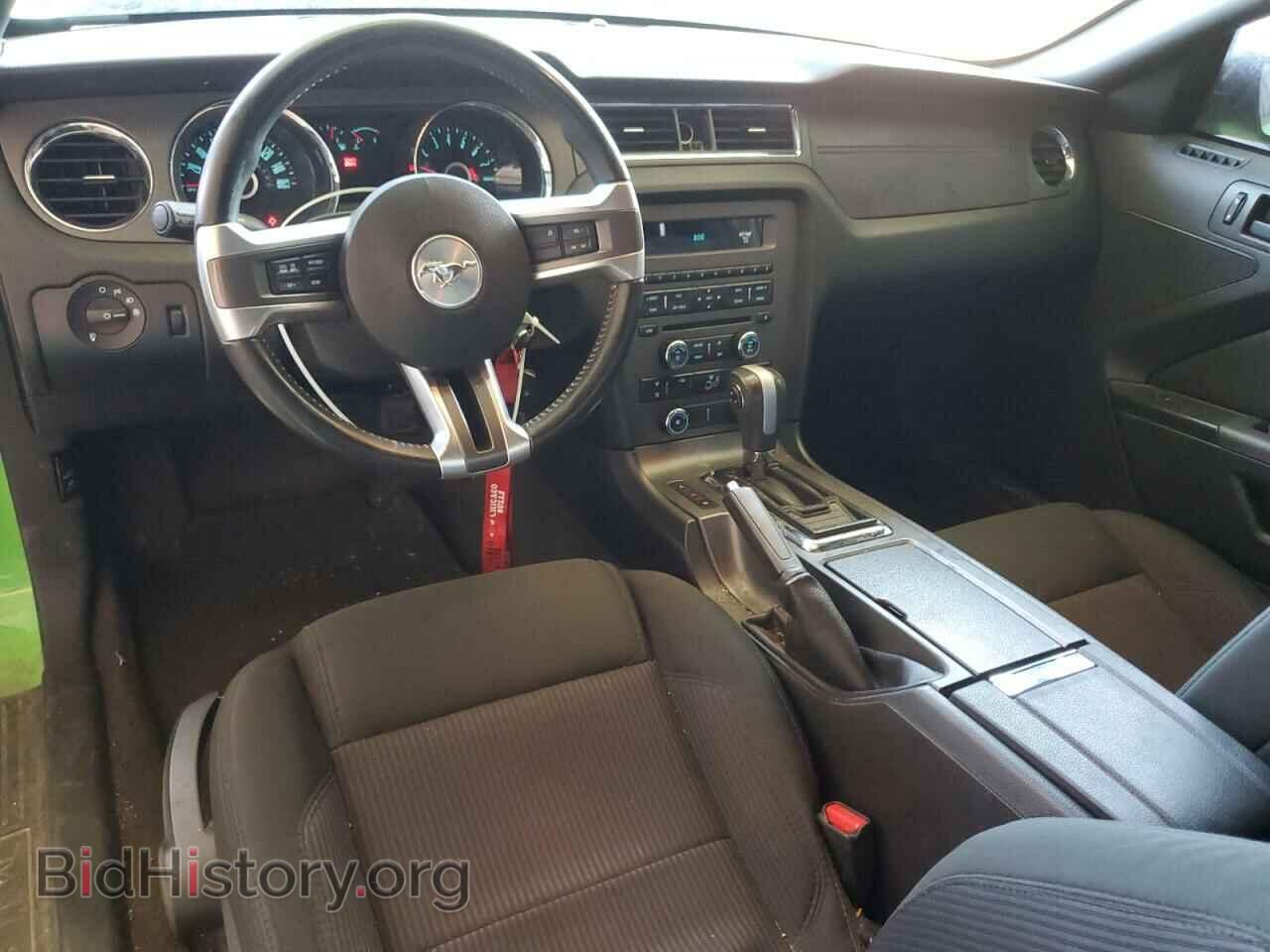 2014 FORD ALL Models - VIN: 1ZVBP8AM3E5235679 - Фото 8