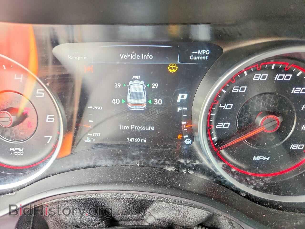 2021 DODGE CHARGER - VIN: 2C3CDXGJ7MH535664 - Фото 9