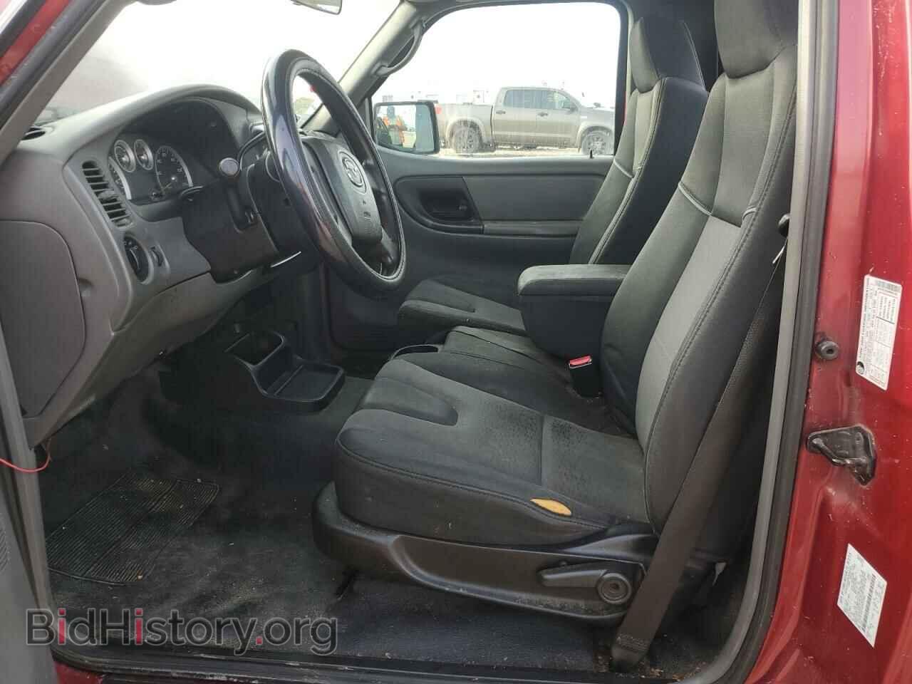 2009 MAZDA B2300 - VIN: 4F4YR12DX9PM01582 - Фото 7