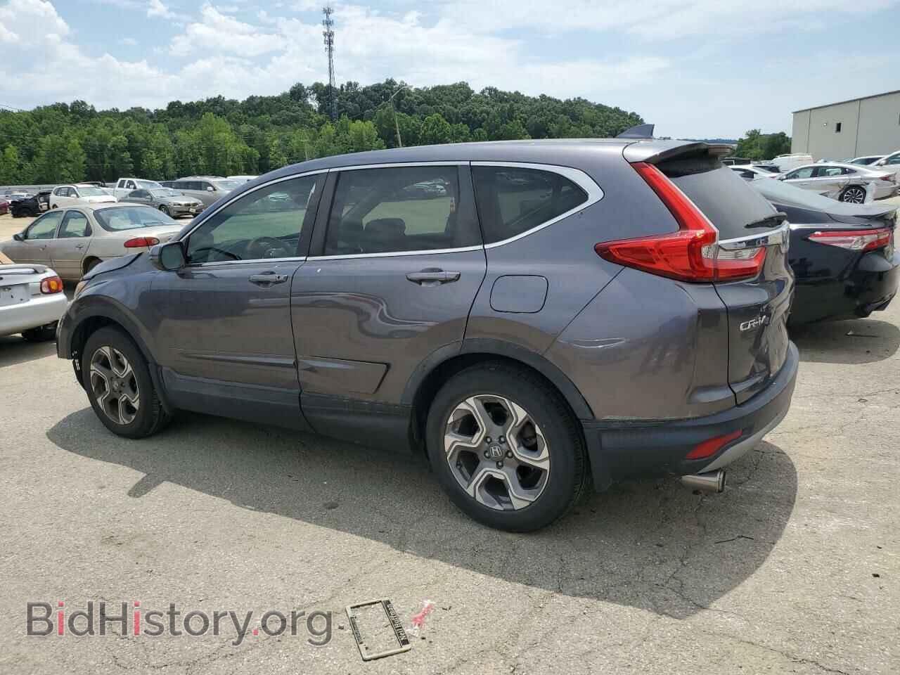 2017 HONDA CRV - VIN: 7FARW1H53HE006095 - Фото 2