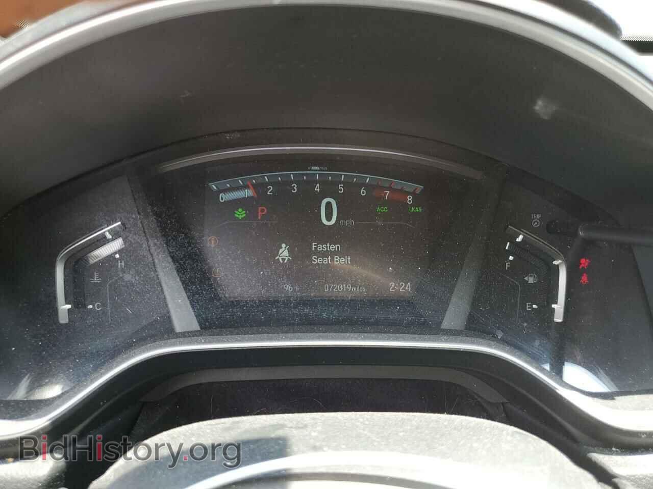 2017 HONDA CRV - VIN: 7FARW1H53HE006095 - Фото 9