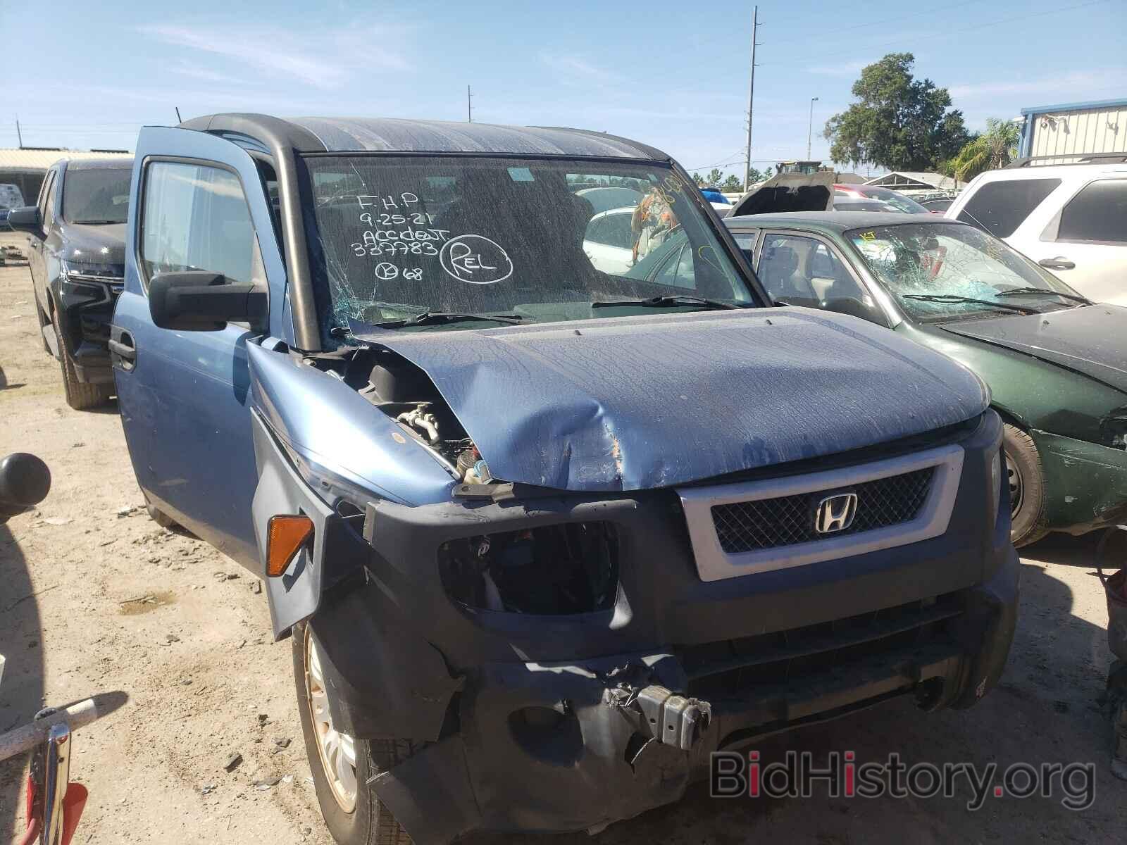 Фотография 5J6YH28696L004467 - HONDA ELEMENT 2006