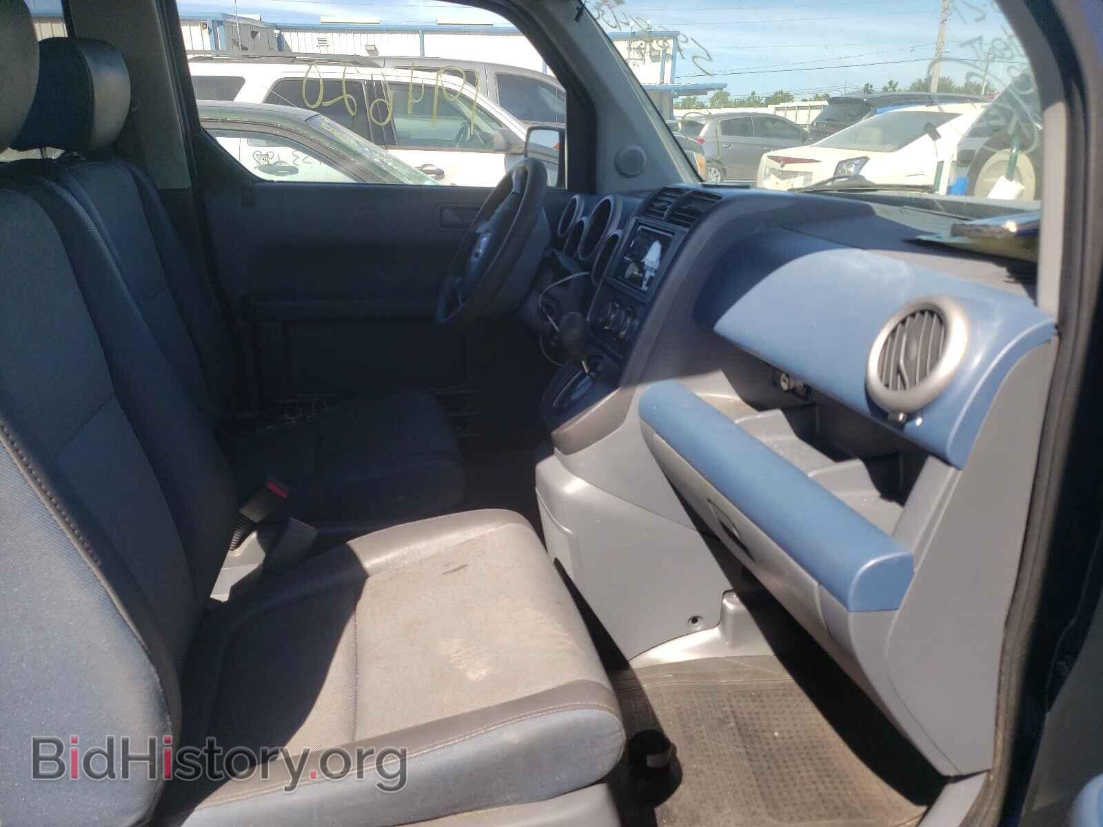 2006 HONDA ELEMENT - VIN: 5J6YH28696L004467 - Фото 5
