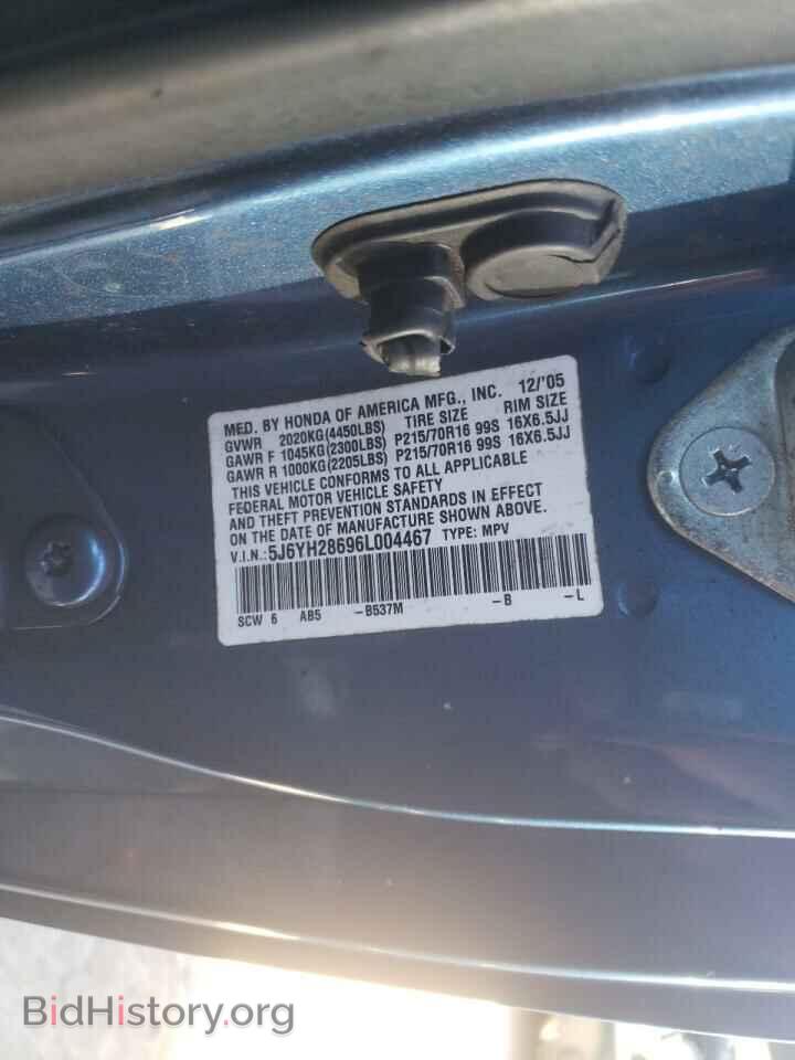 2006 HONDA ELEMENT - VIN: 5J6YH28696L004467 - Фото 10