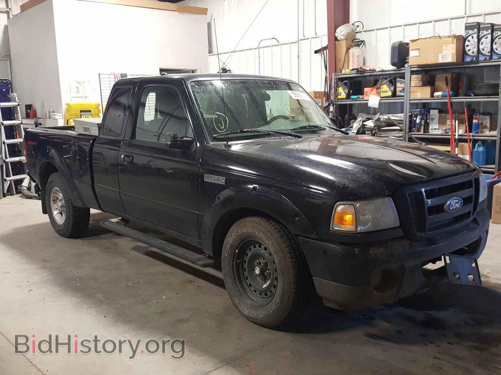 Photo 1FTKR1EE7APA52873 - FORD RANGER 2010