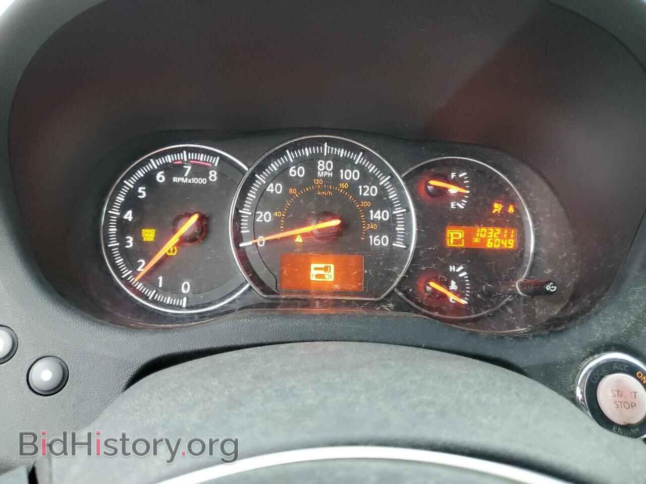 2009 NISSAN MAXIMA - VIN: 1N4AA51E49C831740 - Photo 9