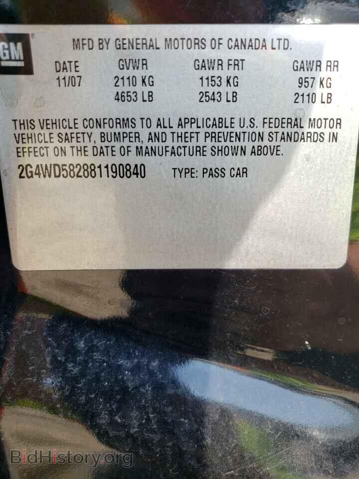 2008 BUICK LACROSSE - VIN: 2G4WD582881190840 - Фото 12