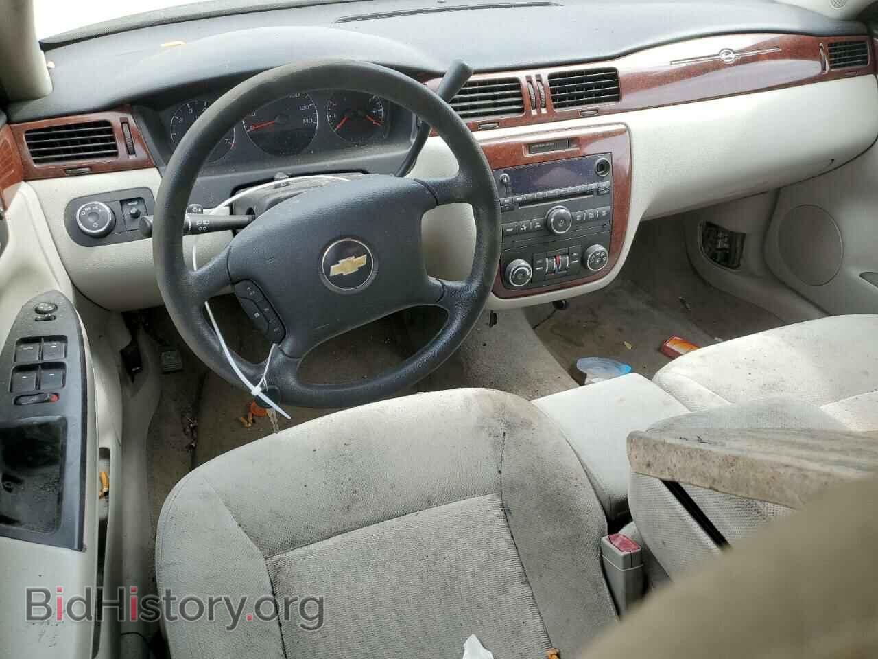 2008 CHEVROLET IMPALA - VIN: 2G1WT58K489117725 - Фото 8