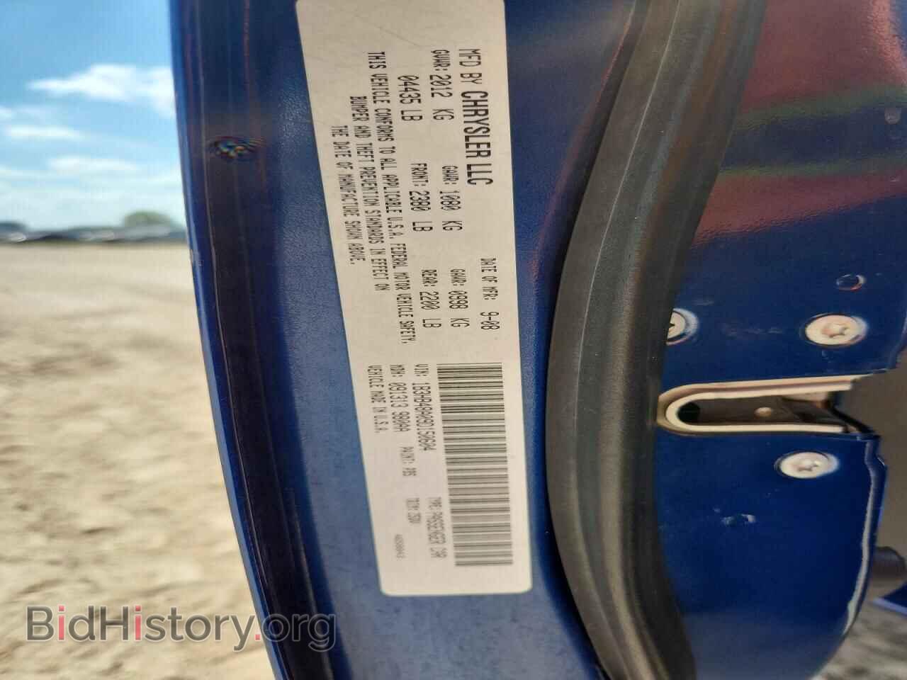2009 DODGE CALIBER - VIN: 1B3HB48A09D150604 - Photo 12