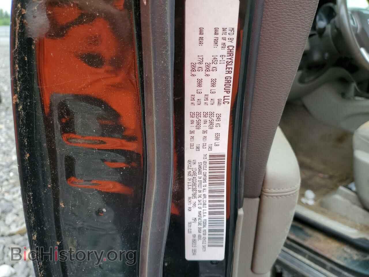 2011 DODGE DURANGO - VIN: 1D4RE4GG0BC667805 - Фото 12