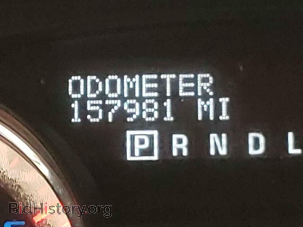 2012 GMC ACADIA - VIN: 1GKKVNED7CJ107360 - Photo 8
