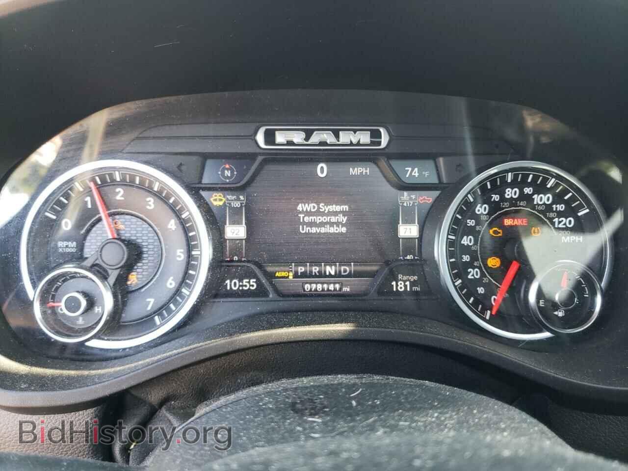 2019 RAM 1500 - VIN: 1C6SRFJT3KN611826 - Фото 9