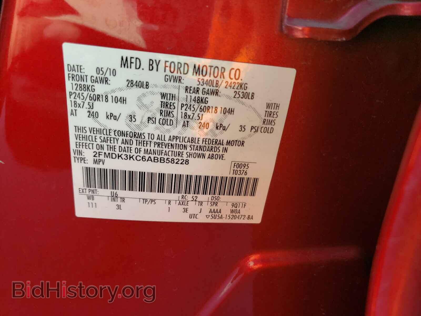 2010 FORD EDGE - VIN: 2FMDK3KC6ABB58228 - Photo 10