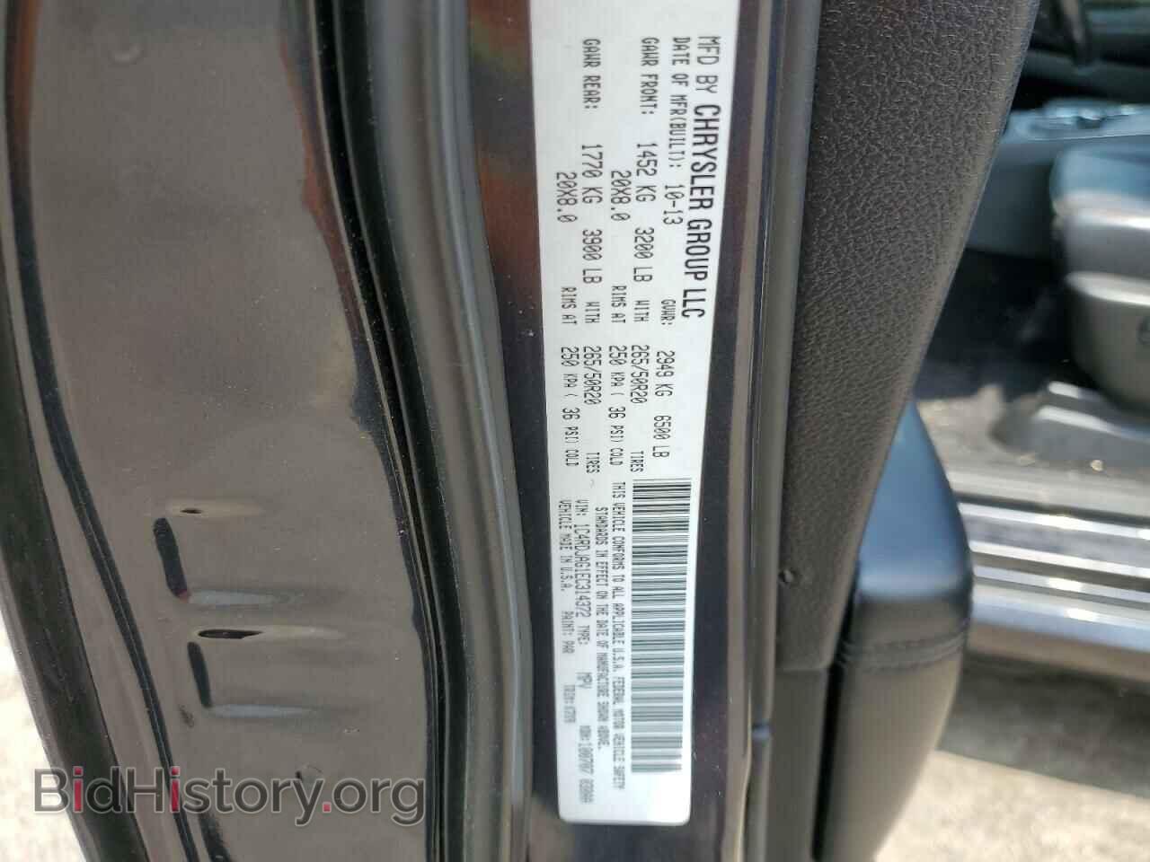 2014 DODGE DURANGO - VIN: 1C4RDJAG1EC314372 - Фото 13