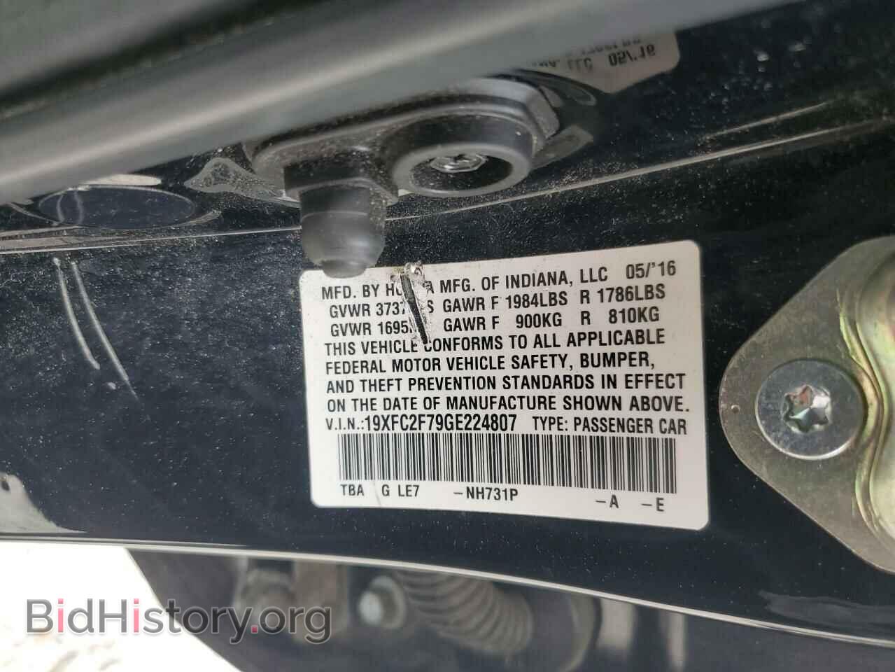 2016 HONDA CIVIC - VIN: 19XFC2F79GE224807 - Фото 13