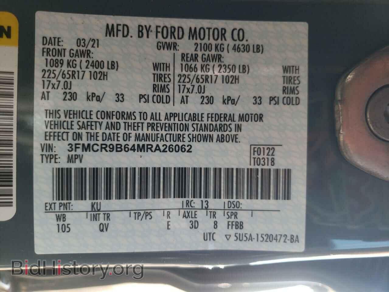 2021 FORD BRONCO - VIN: 3FMCR9B64MRA26062 - Фото 10