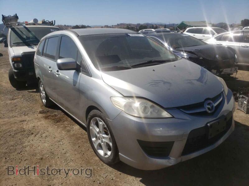 2010 Mazda 5 (VIN JM1CR2WL7A0378107) — photo 1 of 10, Copart, damage: rear end