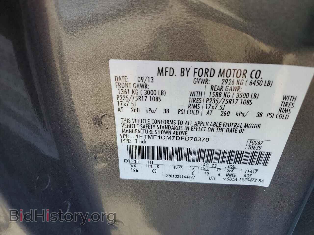 2013 FORD F150 - VIN: 1FTMF1CM7DFD70370 - Photo 12