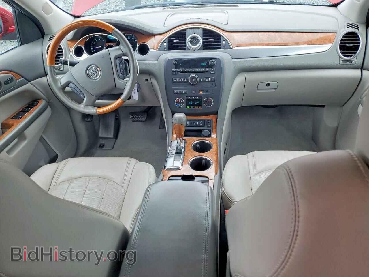 2012 BUICK ENCLAVE - VIN: 5GAKVCED0CJ336710 - Фото 8