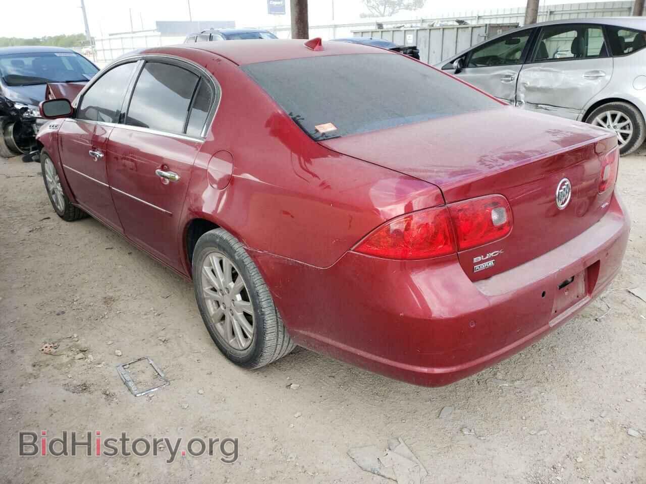 2009 BUICK LUCERNE - VIN: 1G4HD57M39U143815 - Photo 3