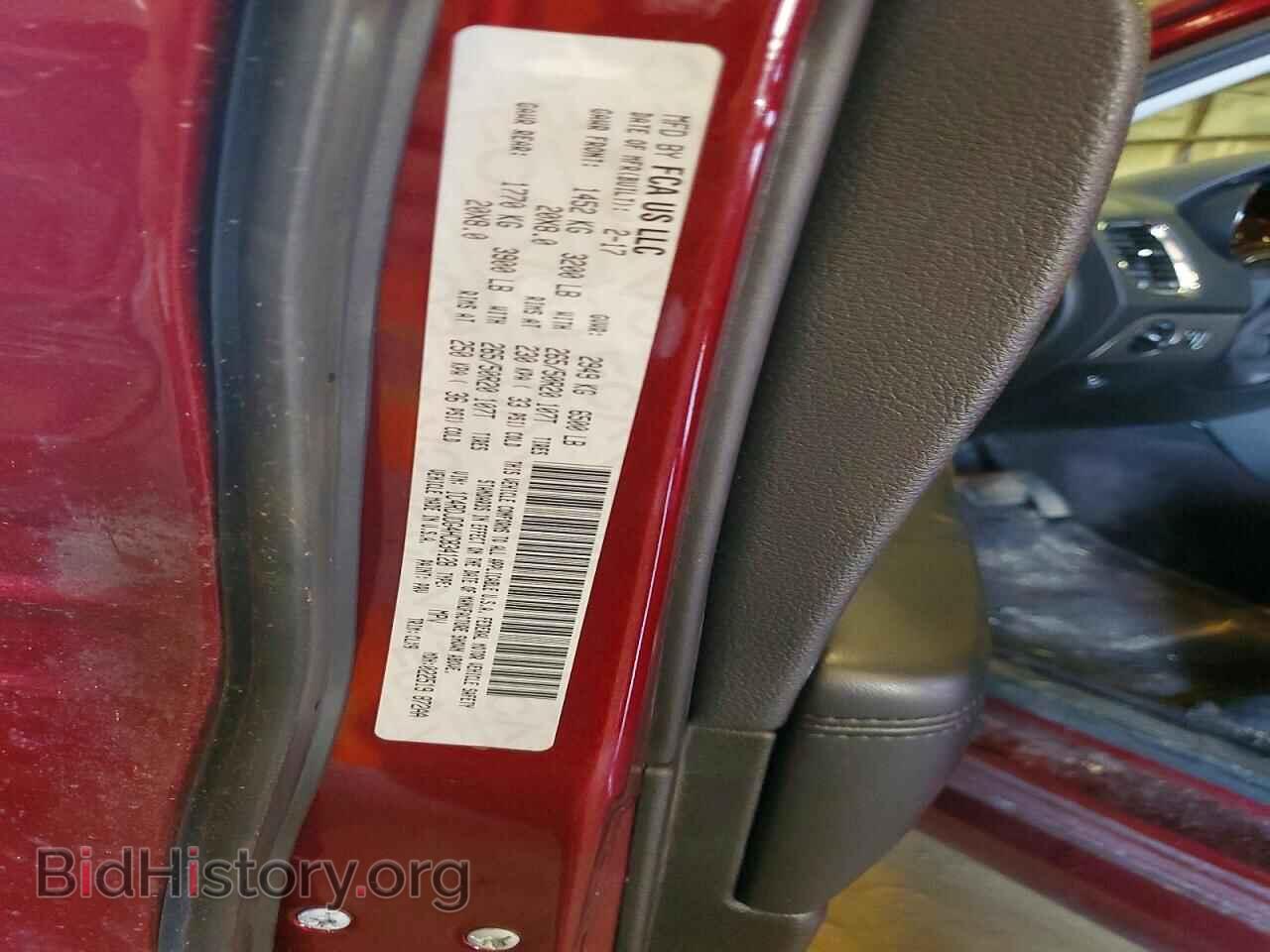 2017 DODGE DURANGO - VIN: 1C4RDJDG4HC834128 - Фото 13