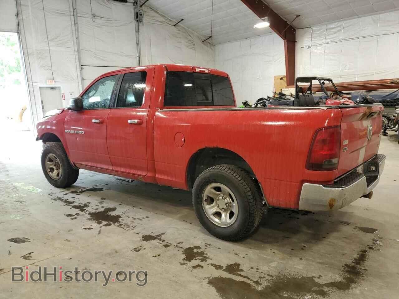 2012 DODGE RAM 1500 - VIN: 1C6RD7GP2CS168696 - Фото 2