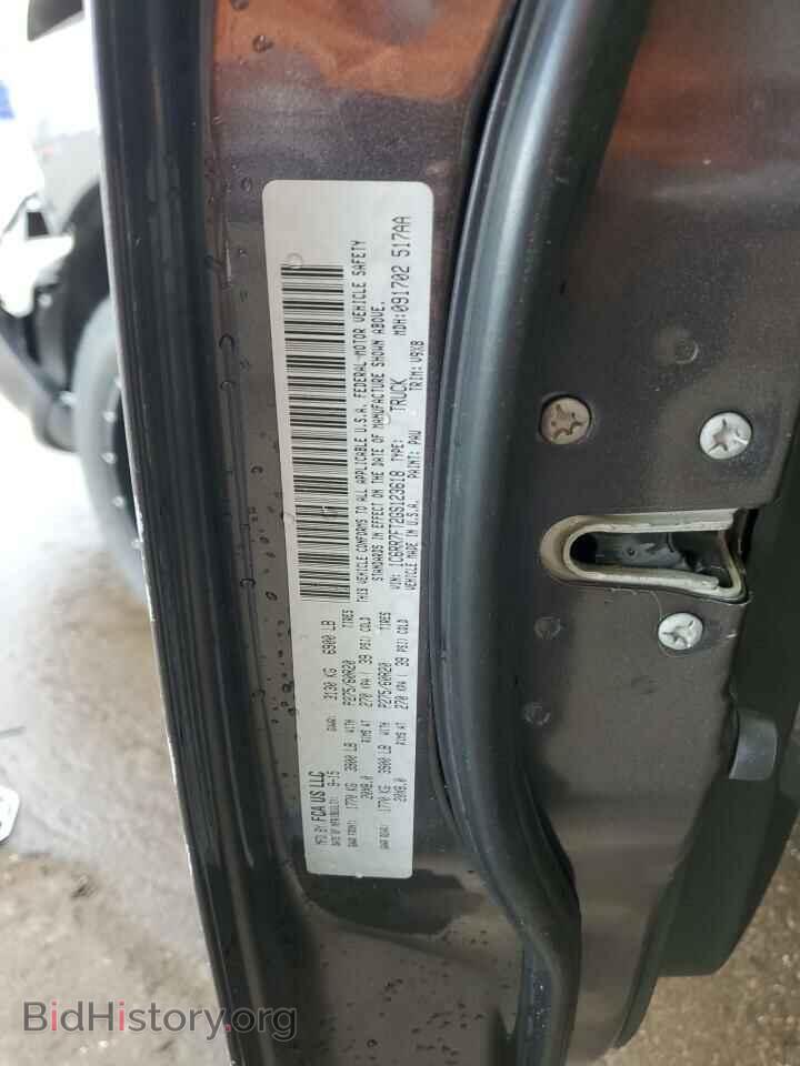 2016 RAM 1500 - VIN: 1C6RR7FT2GS123618 - Фото 13