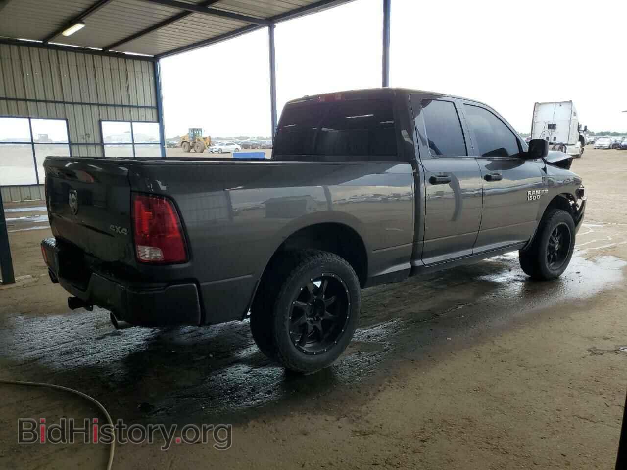 2016 RAM 1500 - VIN: 1C6RR7FT2GS123618 - Фото 3