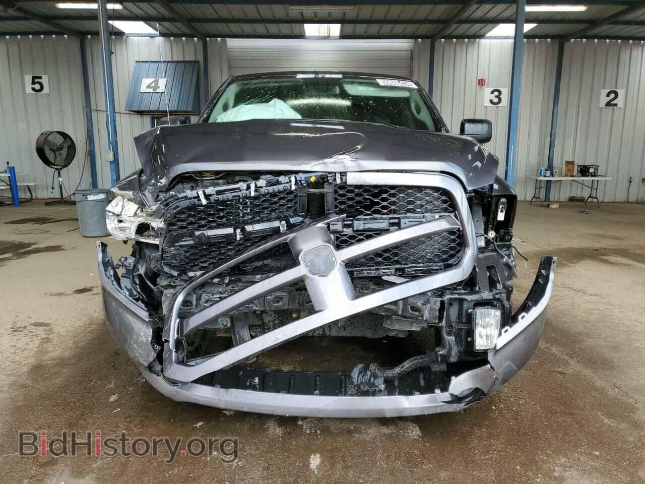 2016 RAM 1500 - VIN: 1C6RR7FT2GS123618 - Фото 5