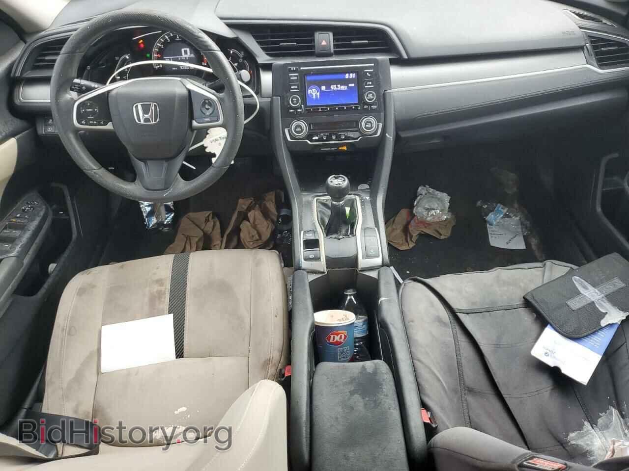 2017 HONDA CIVIC - VIN: 19XFC2E53HE080057 - Фото 8