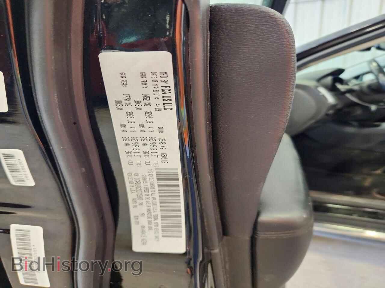 2019 DODGE DURANGO - VIN: 1C4RDJAG2KC722083 - Photo 13