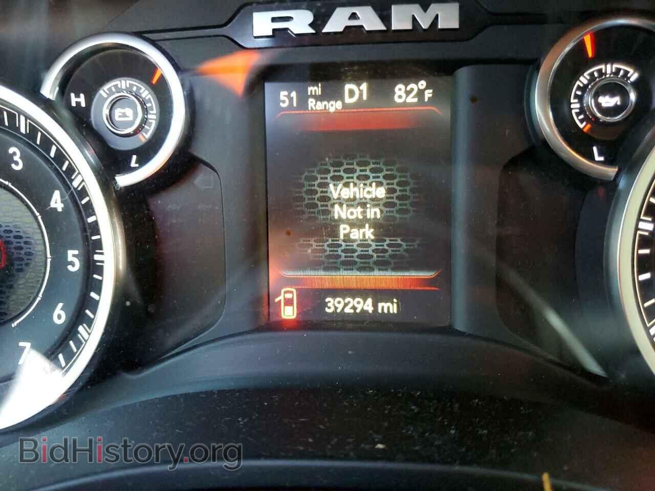 2019 RAM 1500 - VIN: 1C6RREFT6KN894420 - Фото 8