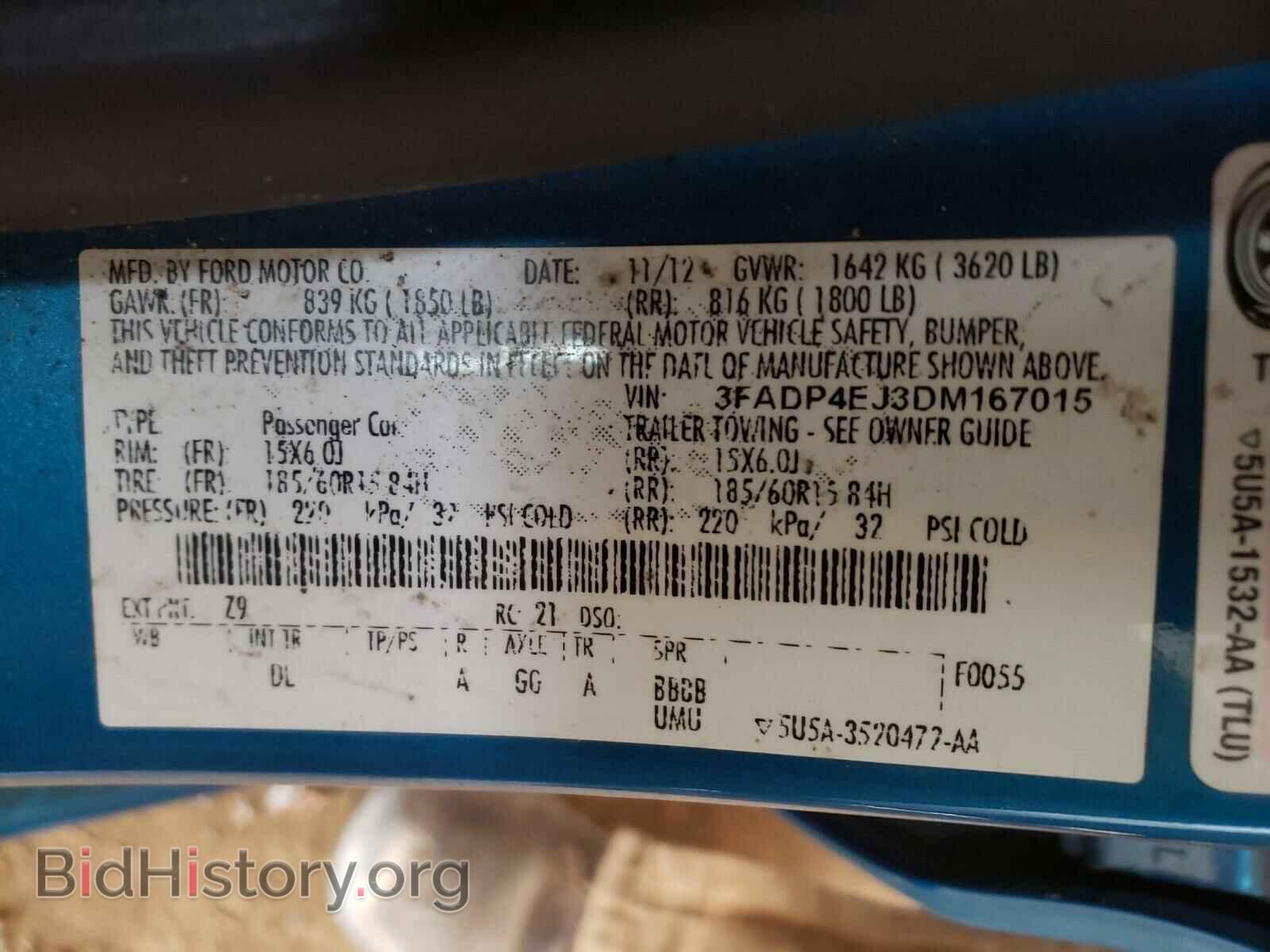 2013 FORD FIESTA - VIN: 3FADP4EJ3DM167015 - Фото 10