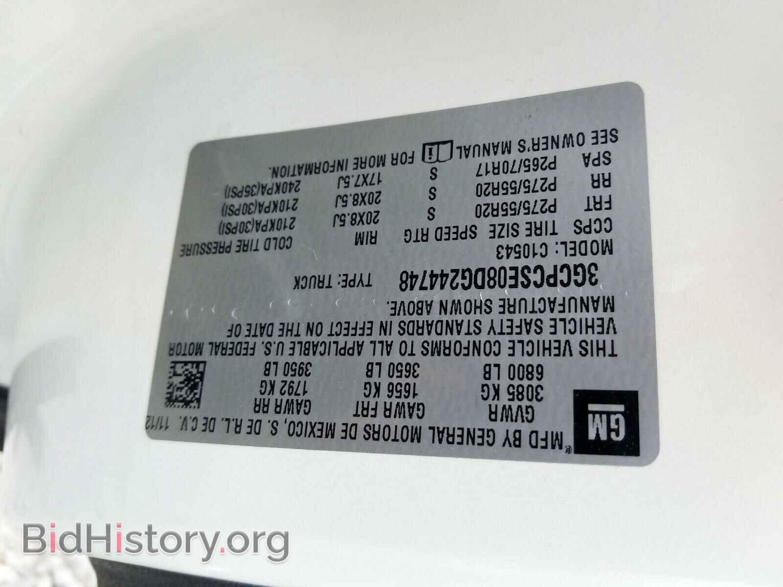 2013 CHEVROLET SILVERADO - VIN: 3GCPCSE08DG244748 - Фото 10
