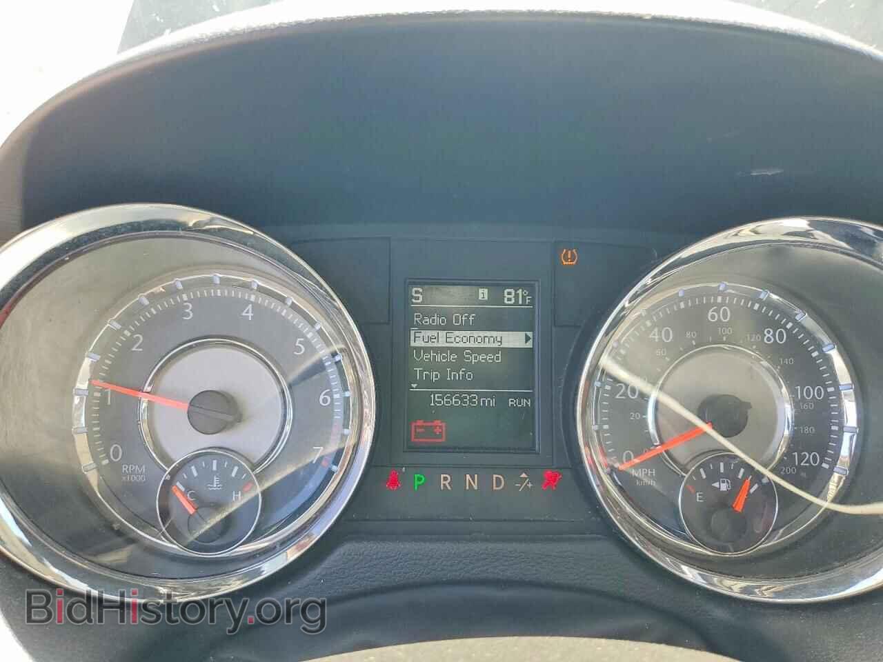 2013 CHRYSLER MINIVAN - VIN: 2C4RC1BGXDR724255 - Photo 9