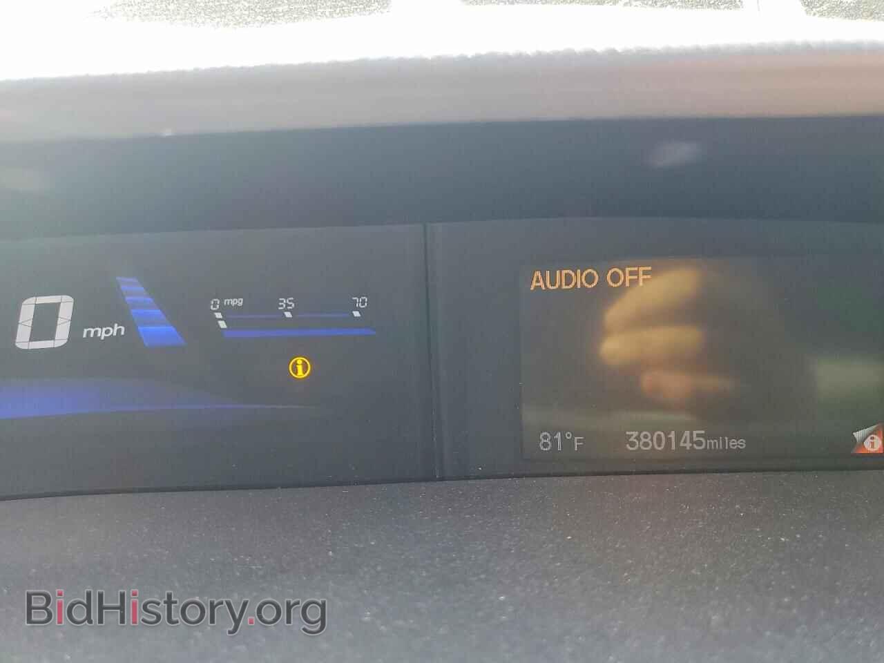 2013 HONDA CIVIC - VIN: 19XFB2F52DE241185 - Фото 9