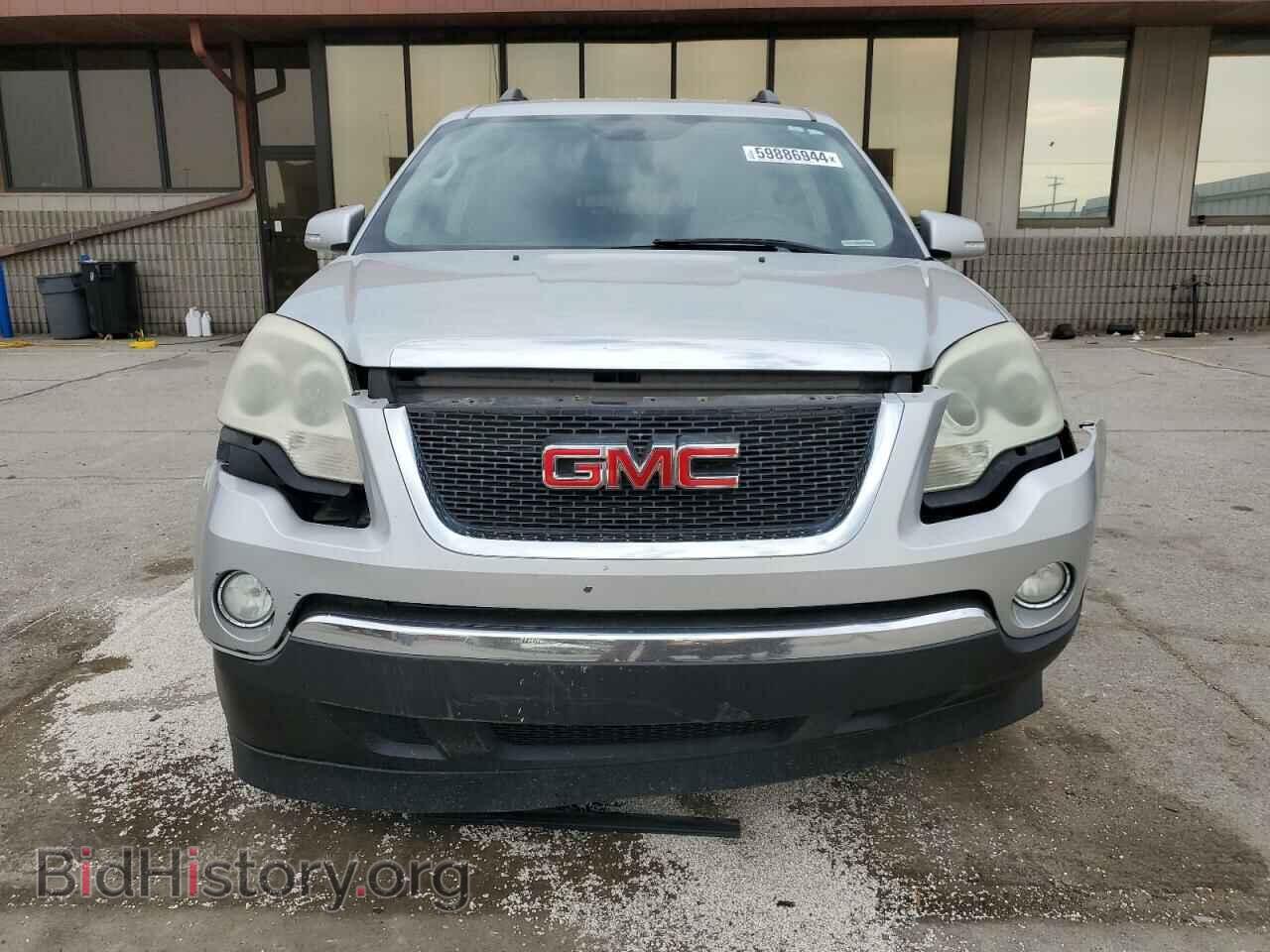 2011 GMC ACADIA - VIN: 1GKKVPED2BJ397940 - Photo 5